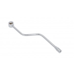 Brasilia Steam Pipe Wand 235mm - 12058.4.00.09 Brasilia Steam Pipe Wand 235mm - 12058.4.00.09