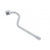 Brasilia Steam Pipe Wand 200mm - 12060.4.00.09 Brasilia Steam Pipe Wand 200mm - 12060.4.00.09